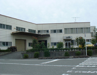 株式会社コンセックの外観写真