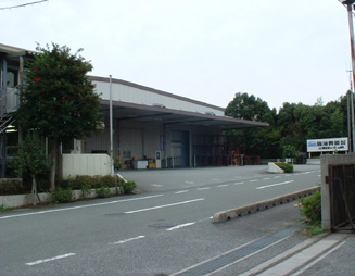 臨海興業株式会社の外観写真