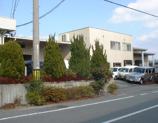 株式会社山口海苔の外観写真