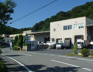 株式会社やまひろの外観写真
